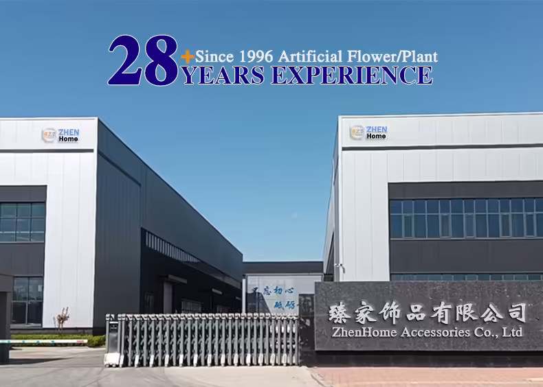 ZhenHome Factory